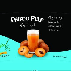 Chikoo Pulp round tub copy